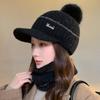 New Hat Women's Velvet Thickened Warm Winter Outdoor Cycling Ear Protection Duck Tongue Knitted Hat