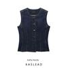 Kaslead New Arrival Women's Clothing Fashion Style Stylish Simple and Versatile Denim Vest Jacket 9863247