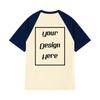 Customized Pattern Print Women And Men T-Shirt O Neck Top Short Sleeves Unisex 100% Cotton Group Student Color Block Dropped Shoulder Tee