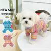 Dog Four-legged Clothing Summer Thin Pet Hollow Woven Breathable Small Dog Clothing Than Bear
