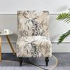 Floral Printed Nordic Armless Accent Chair Cover Single Sofa Stool Slipcover Stretch Chair Seat Covers Elastic Couch Protector