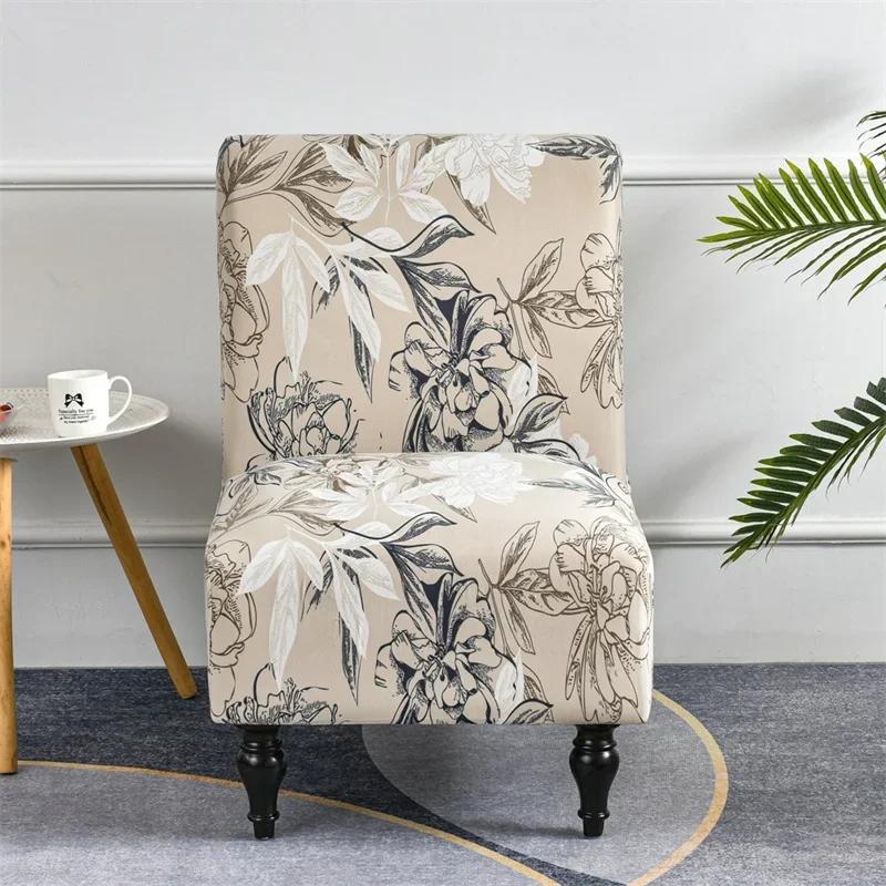 Floral Printed Nordic Armless Accent Chair Cover Single Sofa Stool Slipcover Stretch Chair Seat Covers Elastic Couch Protector