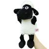 Hand Animal Jungle Puppet Pp Cotton Plush Toy Kids Classroom Play Gift Doll