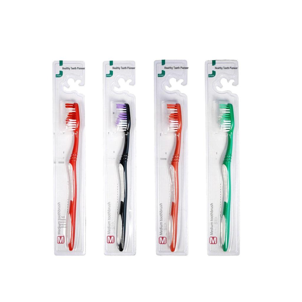 Jian Bamboo Charcoal Soft Bristle Toothbrush - Unisex, Fine Filament