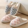 Cotton Slippers Winter Color Matching Home Home Couple Indoor Thickened Warm Cotton Mop Non-slip Fluffy Slippers