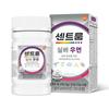 Centrum Multi-Vitamin Mineral Silver Woman 50 Tablets (50-day Supply), Korean Health Food