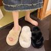 Thick Bottom Fluffy Slippers Women Wear 2025 New Autumn and Winter High Sense Internet Celebrity Super Fire Fluffy Cute Cotton Slippers