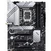 Motherboard - ASUS - PRIME Z790-P WIFI - Intel Z790 LGA 1700 ATX
