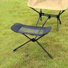 Adjustable Foot Rest for Camping Chair 17.7-29inch Leg Attachment Beach Use