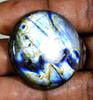 WOW!! 68Cts.Natural Labradorite Purple Fire Round Cabochon Gemstone 33X33MM ET-328
