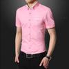 Men's Slim Fit White Short Sleeve Business Casual T-Shirt