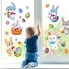 1 Set Create Atmosphere Non-Fading Attractive Self-adhesive Easter Bunny Egg Cartoon Wall Sticker Decoration Window Decal