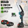 Newbeny 8-Inch Cordless Chainsaw with Brushless Motor 1500W Electric Pruning Saw for Wood Cutting Tree Trimming Gardening with Makita 18V Battery