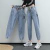 Harem Pants Vintage High Waist Woman Jeans Ankle Length Mom Jeans Denim Pants for Women Clothes High Waisted Jeans