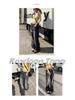 Women's 2024 Korean Retro High-Waist Wide-Leg Floor-Length Jeans