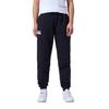 Women's/Ladies Sweatpants