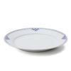Royal Copenhagen Princess Plate 25cm Flat 104-625 [Item]