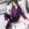 Women's Sleepwear Simple Satin Pajama Set Long Sleeve Buttons Lapel Top with Elastic Pants Loungewear Nightwear