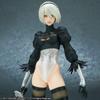 2B 2 Type DX Version Complete Figure NieRAutomata (Yorha No. B) [Resale]