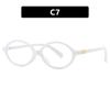 Nerd Glasses Frame Oval Small Frame Female Zhang Yuanying Same Plain Flat Glasses Anti-Blue Light Glasses Frame Tide