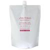 Professional Aqua Intensive Treatment 2 Refill 1800g 1.8kg  X 1