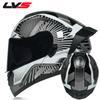 LVS Helmet Men's And Women's Full Cover Dual Lens Open Face Helmet Bluetooth Personalized Half Helmet Electric Car Racing