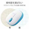 Elecom Mouse Wireless (Receiver Included) S Size, Small, 3 Buttons, BlueLED, Fluffy, Light, Small, Lightweight, 50g, Blue M-BL20DBBU