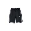 Dri-FIT DNA+ Contrast Quick-Dry Basketball Shorts Men Bottoms Black CV1898-010