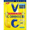 NOBEL VC-3000 Throat Lozenge 90g [non-sugar].Features3,000 Mg of Vitamin C, 12 Herbs and Quince Ext Features3,000 Mg of Vitamin C, 12 Herbs and Quince