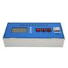 Intelligent LCD Automatic Digital Incubator Chicken Egg Hatcher Temperature Humidity Controller220V