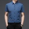 Summer New Men's Short-Sleeved Shirt Casual Men's Outfit Tops Seamless Shirt Men