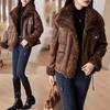 Hua Ge Diqing Fur One-piece Fur Coat New Style Genuine Leather and Fur Women's Thickened Winter Coat
