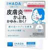 [Designated Category 2 OTC Drug] Ihada Curoid Ointment 5g