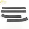 BYD 22 Door Sill Seal Strips & Anti-Scratch Patches: Modified Car Accessories
