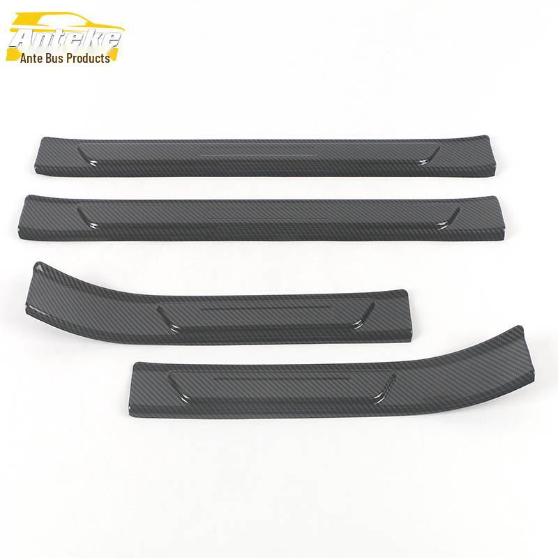 BYD 22 Door Sill Seal Strips & Anti-Scratch Patches: Modified Car Accessories