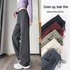 Women's High-Waist Wide-Leg Banana Pants