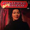 LP Record JULIETTE GRÉCO - Reflection 18 FDX7006 PHILIPS 1975 Japan Pop Used