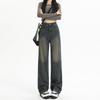 Women's Cement Gray High Waist Wide Leg Jeans - Small To Large Sizes