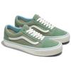 Vans Old Skool VR3 Low Top Skate Shoes Unisex Sneakers Green VN0005UBY7V