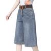 Women's Denim Shorts High Waist Dongdaemun Clothing Jeans Plus Size