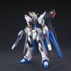HGCE Strike Freedom Gundam, корейский популярный bandai
