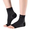 2pcs Plantar Fasciitis Socks with Arch Support for Men Women Toeless Ankle Compression Sleeve Foot Pain Relief Ankle Swelling