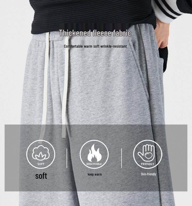 Fleece-Lined Retro Japanese Knit Sweatpants - Loose, Thick, Wide-Leg, Men's Casual Pants for Autumn/Winter