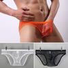 Men's Sexy Comfortable Breathable Mesh Triangle Briefs Underwear Underpants