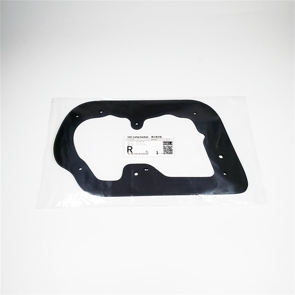 2Pcs Tail Light Seal Gasket For 2003-2007 Hyundai Sonata 92402-3D050, HY2801126