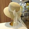 Lace Pearl Straw Hat Women's Summer Elegant Seaside Vacation Beach Hat Outdoor Big Brim Sun Hat