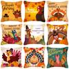 Turkey Thanksgiving Throw Cartoon Animal Sofa Cushion Cover Peach Skin Office Cushion Cover