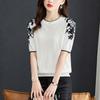 Short Sleeved T-shirt Women's Knitted Top Summer Women's Fashion Summer T-shirt