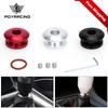 Universal Shift Knob Stopper Shifting Head Limiter Fixed Base Gear Head Buckle Aluminum Car Gear Knob Limiter