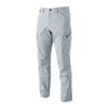 TS DESIGN LIGHT TEC Men's Cargo Pants (Spring/Summer) 5304 25 Silver Gray 3L